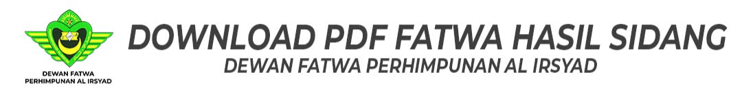 dewanfatwa