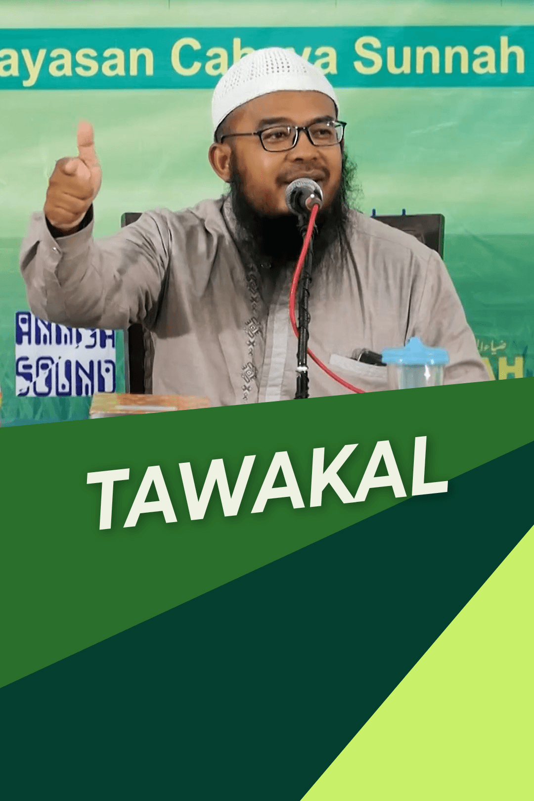 Tawakal