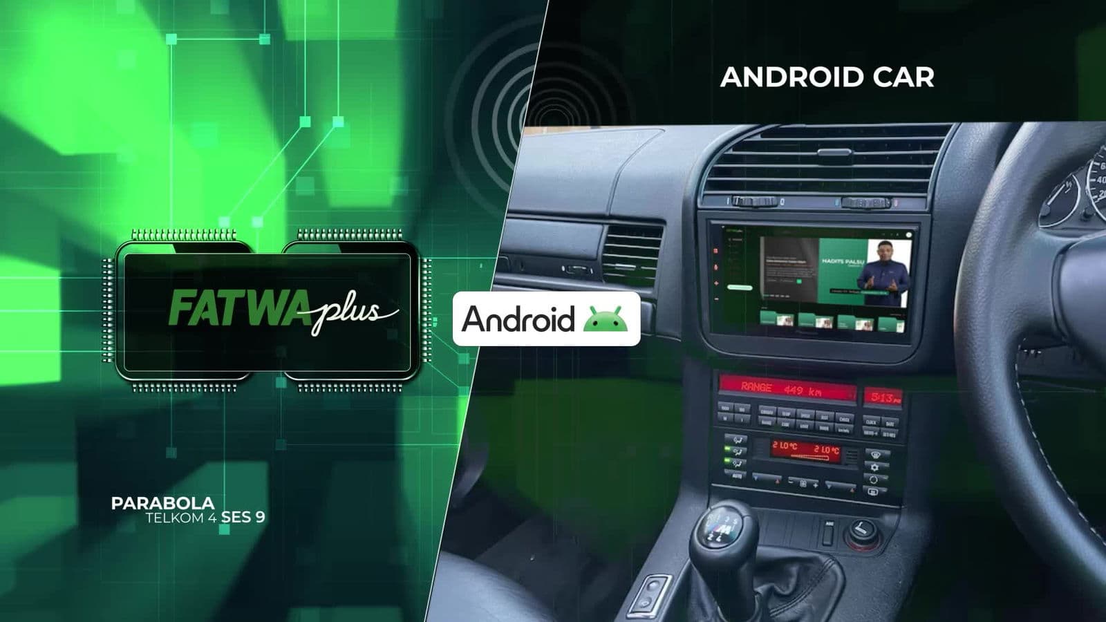 Fatwa Plus Teaser Multiplatform